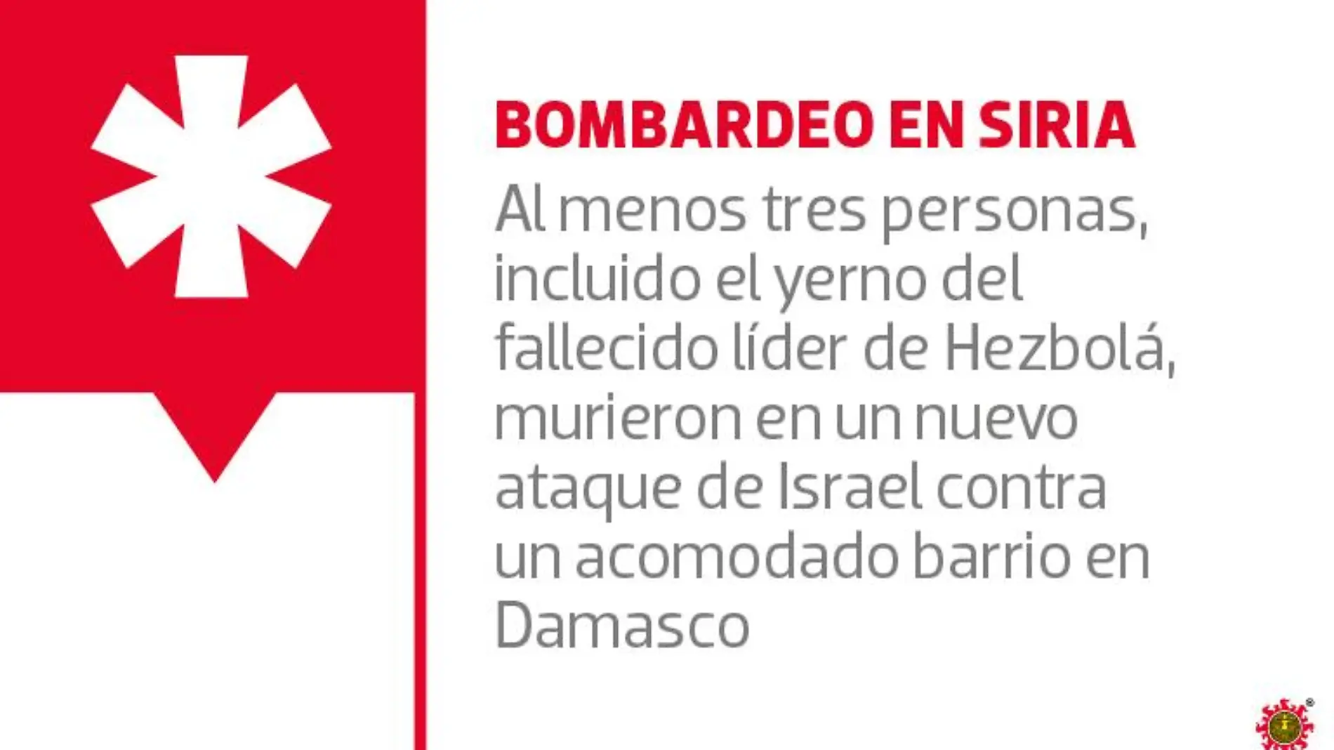 mundo_israel (1)